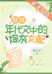 店长推荐 qvod