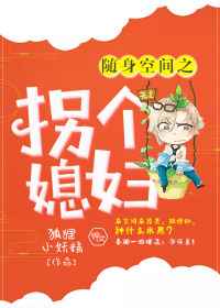 蓝尺润的11部作品