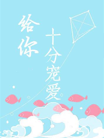 打扑克牌又叫又疼视频