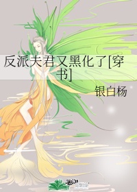 灌满了求你们停下NP