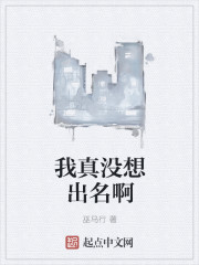 僵尸福星仔迅雷下载