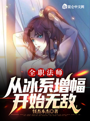 侠探西蒙