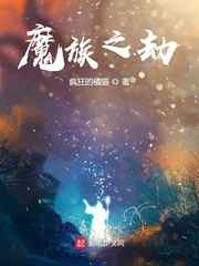 回到三国的特种狙击手txt全集下载
