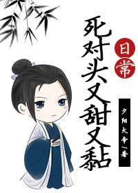 肚子装不下了好烫