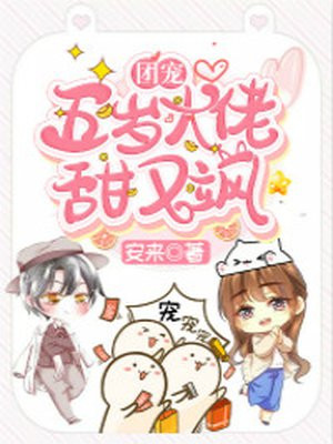 后宫影院