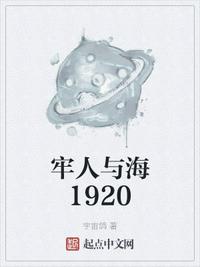 天降之物剧场版