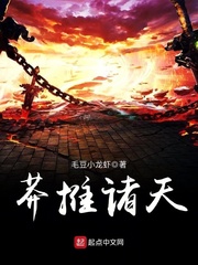 交换温柔