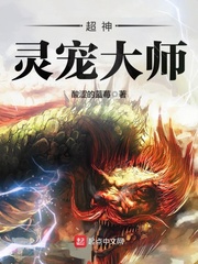 china外卖员gay帮口