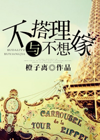 转载女人的森林网易博客