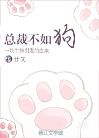 僵尸归来