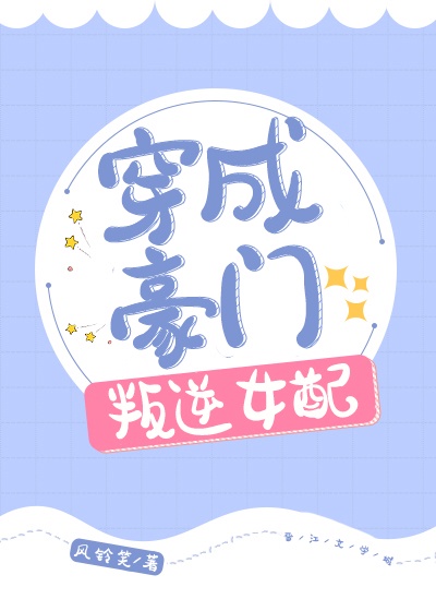 里中亚矢子