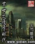 第一部《四平青年》