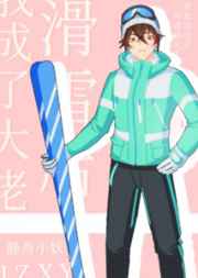 人妖视频