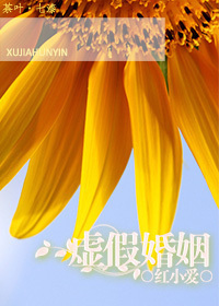 重生八零娇娇女