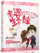 xinsss在线视频