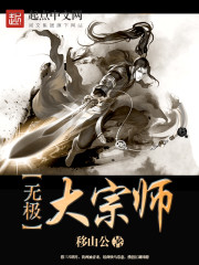 王者荣耀貂蝉被到爽视频