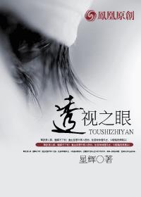 小鱼儿论坛