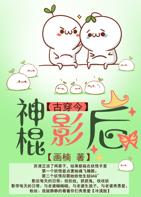 东方卫视直播