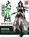18岁身份证号码