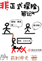 英语课代表趴在桌子上做作业