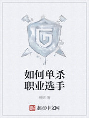方便武林风
