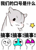 欧美骆驼趾xxxx