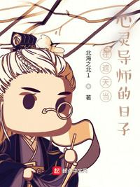 翔田千里在线播放