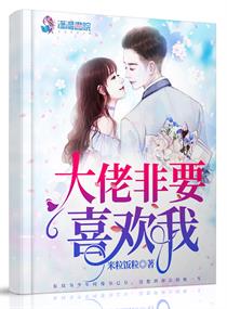办公室性感女秘书