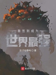 真正免费电视在线直播