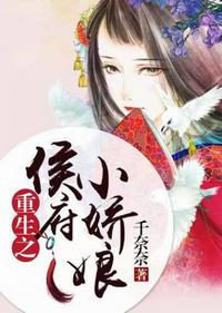 魂帝武神