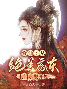 成年人的黄色