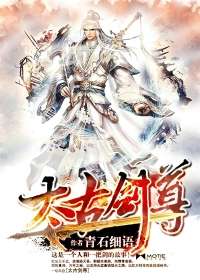 爱的漩涡