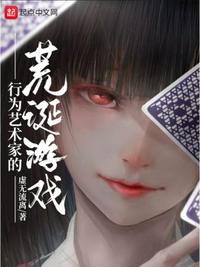 超多肉和车汉文推荐