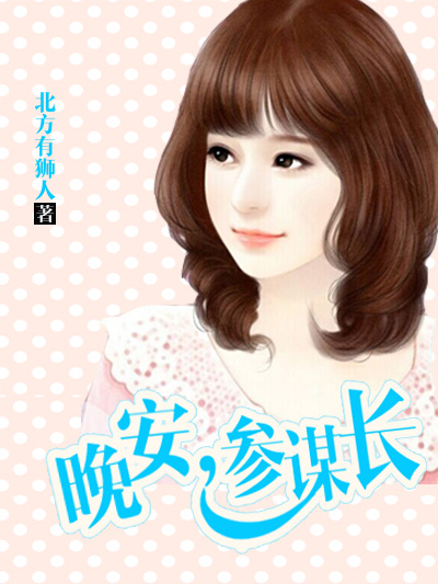 gay野外chinese硬小天