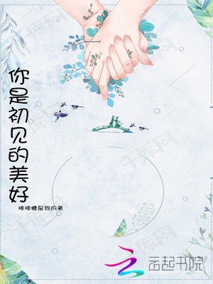 真实姓名和证件号码