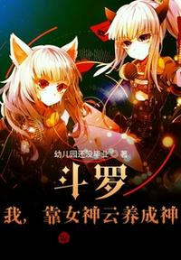 苟云慧