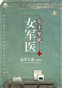字幕网在线视频