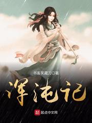 超级教师2