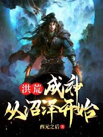 替身情郎by凌豹姿
