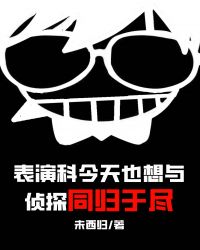 水蜜桃导航