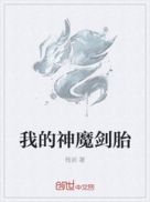 手机黑名单