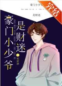 chinese国产女王视频vk