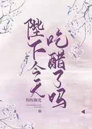 我的魔戒生活妈妈完整攻略