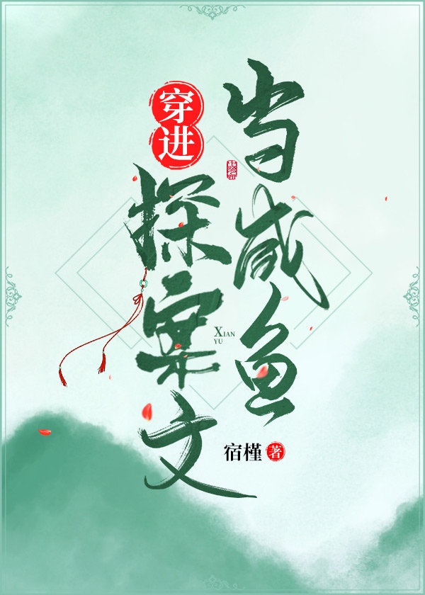 套词散磕100句顺口溜