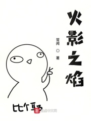 世界上最危险的地方
