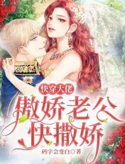 希崎杰西卡作品番号