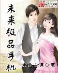 footfemdom初恋女王