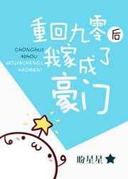 高中老师