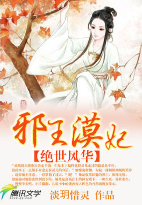 齐天大圣2陈浩民全集