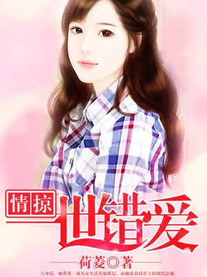 男同片